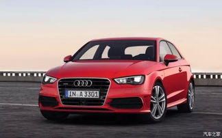 奥迪a3两厢车报价2022款(奥迪a32020款两厢车报价) 奥迪a3两厢车报价2022款(奥迪a32020款两厢车报价)