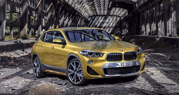 宝马x2(宝马x281价格)