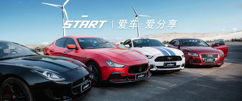 二手车市场瓜子二手车(二手车市场瓜子二手车货车) 二手车市场瓜子二手车(二手车市场瓜子二手车货车)