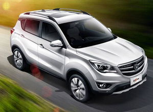 suv汽车多少钱一辆(suv大概多少钱一辆) suv汽车多少钱一辆(suv大概多少钱一辆)