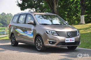 东风mpv7座商务车大全(东风风行七座的价格)