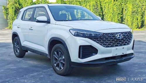 新款现代ix35报价及图片(2021款现代ix35最新消息)