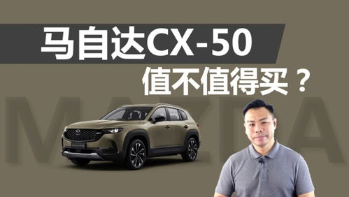 5万以内的车买哪款好(5万以内的车买哪款好油车) 5万以内的车买哪款好(5万以内的车买哪款好油车)