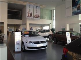 苏州大众4s店电话号码(苏州太阳路大众4s店)