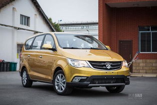 五菱官网(五菱官网旗舰店) 五菱官网(五菱官网旗舰店)