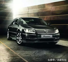 大众辉腾最贵的多少钱一辆(大众辉腾最高价格是多少)