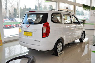 五菱宏光s裸车价(五菱宏光裸车价是多少)