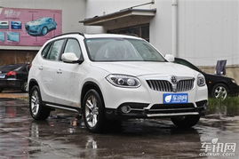 中华suv车型报价图片(中华suv价格)