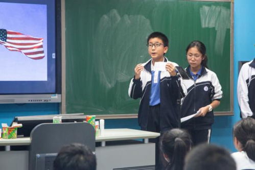 浙大回应家庭困难学生晒旅游照,教育公平与个体发展的思考 浙大回应家庭困难学生晒旅游照,教育公平与个体发展的思考