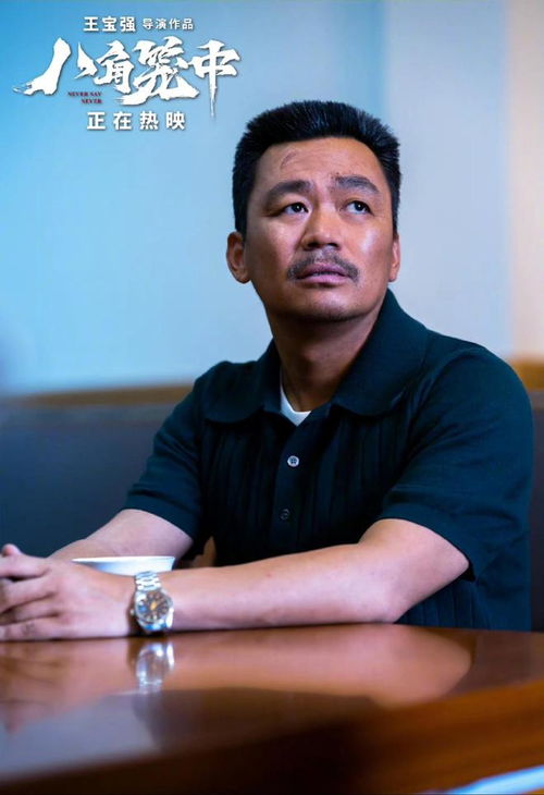 王宝强方对涉嫌欺诈的回应，无愧于心