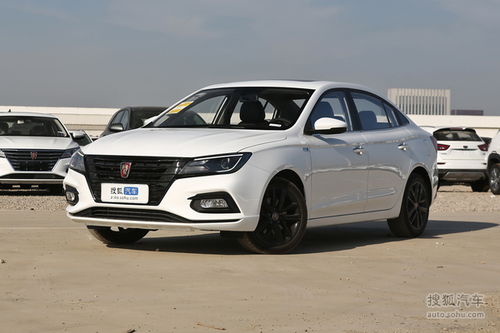 荣威i5报价及图片(荣威i5报价及图片2023款自动挡)