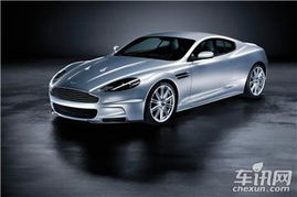 阿斯顿马丁报价及图片(阿斯顿马丁报价及图片大全) 阿斯顿马丁报价及图片(阿斯顿马丁报价及图片大全)