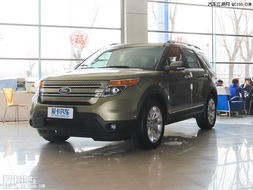 福特轿车有哪几款价格(福特轿车有哪几款价格最低) 福特轿车有哪几款价格(福特轿车有哪几款价格最低)