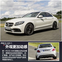 奔驰c200l价格及图片(奔驰c200价格及图片) 奔驰c200l价格及图片(奔驰c200价格及图片)