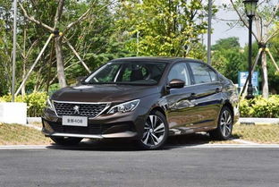 标致408降价5万5(标致408降价6万)