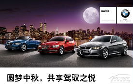 太平洋汽车网之家(太平洋汽车之家报价大全集) 太平洋汽车网之家(太平洋汽车之家报价大全集)