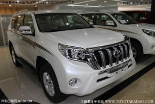 丰田普拉多2700价格(新款丰田霸道26万) 丰田普拉多2700价格(新款丰田霸道26万)