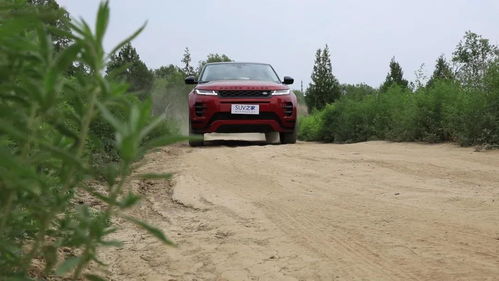 揽胜极光2020款(揽胜极光2020款试驾视频)