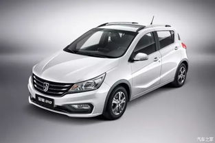 宝骏310多少钱一辆(宝骏310多少钱一辆新车)