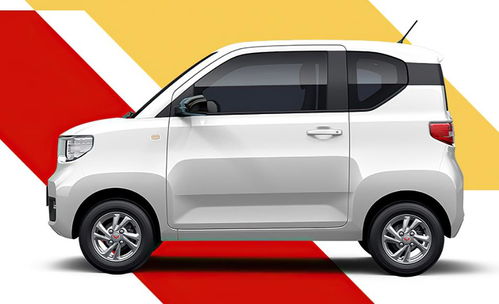 3万以下纯电动汽车(3万以下纯电动汽车有哪些) 3万以下纯电动汽车(3万以下纯电动汽车有哪些)