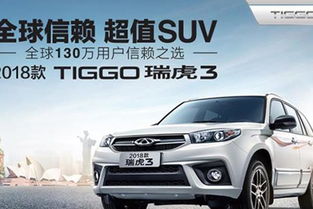 百度汽车报价大全(百度汽车报价大全6万左右)