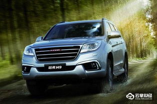 长城系列汽车(长城系列汽车标志) 长城系列汽车(长城系列汽车标志)