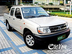 尼桑皮卡有哪几款(尼桑的皮卡叫什么名字)