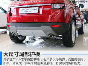 奇瑞路虎价格20万元(奇瑞路虎价格20万元的车)