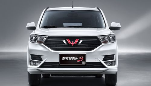 五菱新车3500元转让(五菱新车3500元转让柳州市个人能买吗) 五菱新车3500元转让(五菱新车3500元转让柳州市个人能买吗)