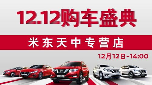 乌鲁木齐起亚4s店电话号码(乌鲁木齐起亚4s店电话号码查询)