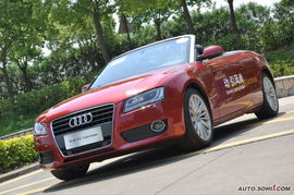 奥迪a5图片(奥迪a5图片真实照片) 奥迪a5图片(奥迪a5图片真实照片)