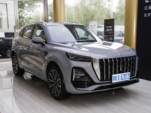 红旗hs5新款2021款价格(红旗hs5新款2021款价格多少钱)