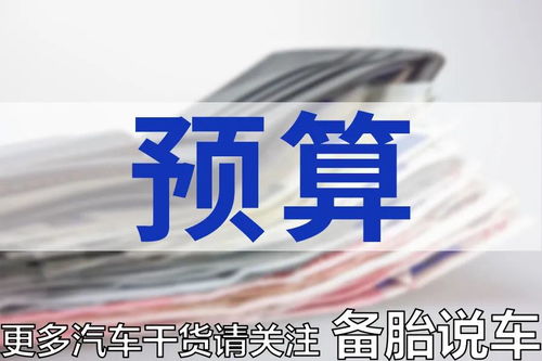 二手车超过几年不能买(二手车超过几年不能买交强险)