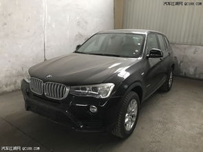 宝马车的价格表和图片(宝马价格表以及图片价) 宝马车的价格表和图片(宝马价格表以及图片价)