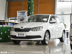 大众斯柯达晶锐价格(斯柯达晶锐最新款)