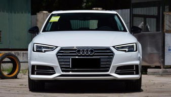 奥迪a4新车报价表(奥迪a4l新车报价)