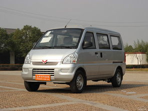 五菱面包车价格(五菱面包车价格和图片) 五菱面包车价格(五菱面包车价格和图片)