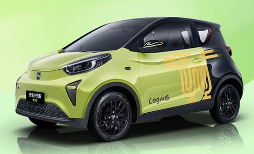 女士小汽车2至3万(女士小汽车2至3万燃油车)