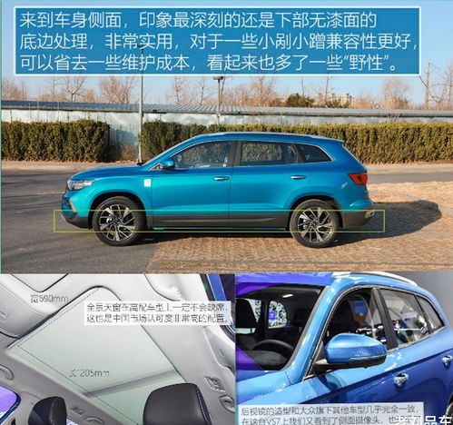 新款大众捷达报价及图片(大众新捷达suv报价及图片)