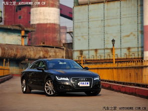 新款奥迪a7高清图片(新款奥迪a7高清图片黑色)