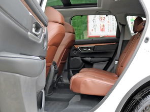 本田crv2019款报价及图片(本田crv2020款图片报价)