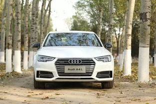 奥迪a4l新车报价2024款(奥迪a4l新车报价2024款图片) 奥迪a4l新车报价2024款(奥迪a4l新车报价2024款图片)