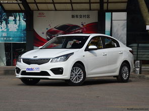 起亚k2图片大全(起亚k22017款图片) 起亚k2图片大全(起亚k22017款图片)