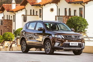 suv销量排行榜前十名(燃油suv销量排行榜前十名) suv销量排行榜前十名(燃油suv销量排行榜前十名)