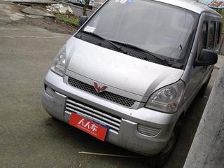 二手货车个人出售(五菱二手货车个人出售) 二手货车个人出售(五菱二手货车个人出售)