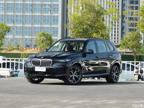 2023款宝马x5价格(2023年宝马x5)