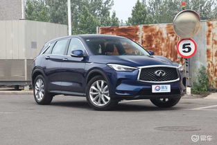 英菲尼迪qx50怎么样(英菲尼迪Qx50怎么样设置遥控器一键升窗) 英菲尼迪qx50怎么样(英菲尼迪Qx50怎么样设置遥控器一键升窗)