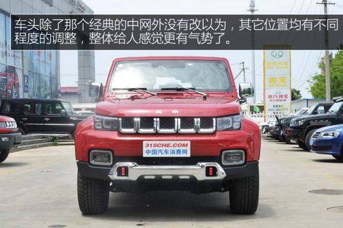 北京吉普bj40l售价多少钱(北京吉普bj40plus价格)