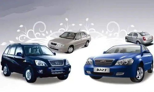 国产奇瑞汽车价格及图片(国产奇瑞汽车价格及图片及报价)