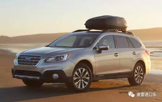 斯巴鲁二手车为什么便宜(斯巴鲁二手车保值吗) 斯巴鲁二手车为什么便宜(斯巴鲁二手车保值吗)